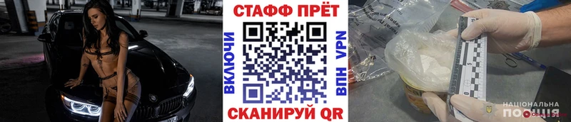 Купить Горнозаводск Канабис  МЕФ  АМФ  Псилоцибиновые грибы  ГАШИШ 