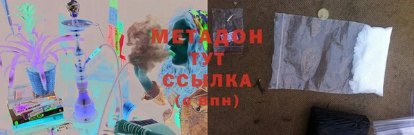 mdpv Белоозёрский