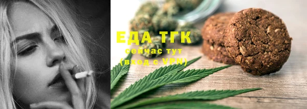 mdpv Белоозёрский