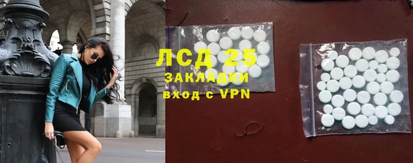 a pvp Струнино