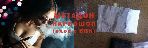 mdpv Белоозёрский