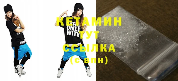 mdpv Белоозёрский