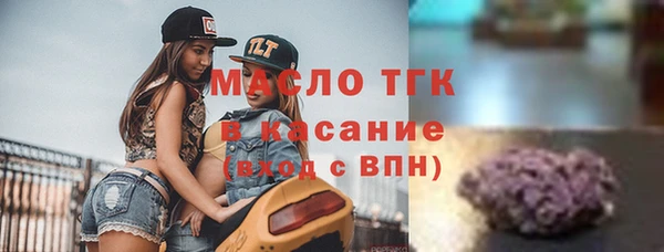 круглые Беломорск