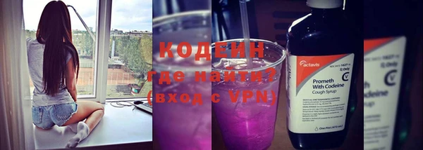 круглые Беломорск