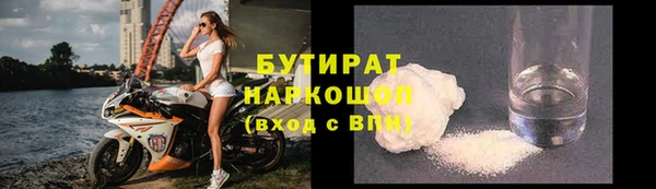 mdpv Белоозёрский