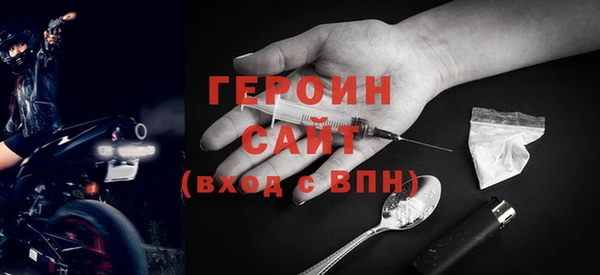 круглые Беломорск