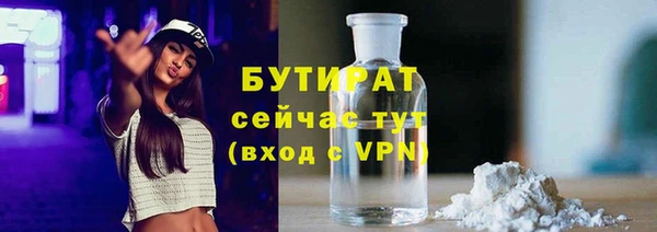 круглые Беломорск