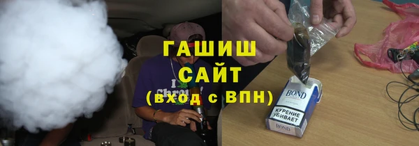 mdpv Белоозёрский
