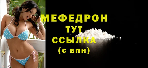 mdpv Белоозёрский
