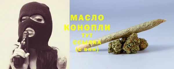 mdpv Белоозёрский