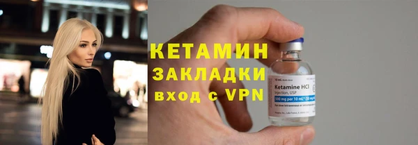 круглые Беломорск
