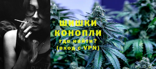 круглые Беломорск