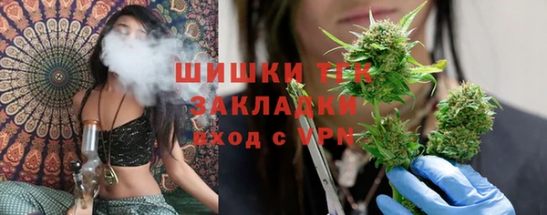 круглые Беломорск
