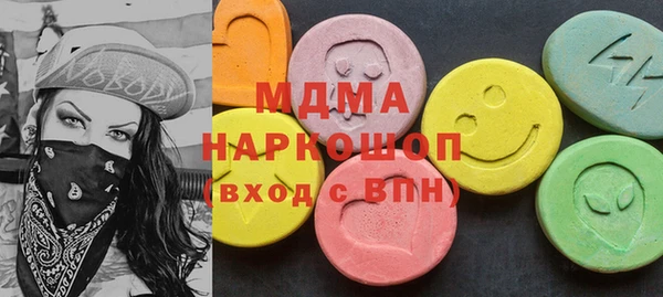 mdpv Белоозёрский