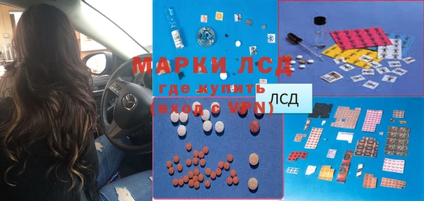 mdpv Белоозёрский