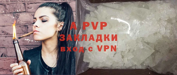 круглые Беломорск