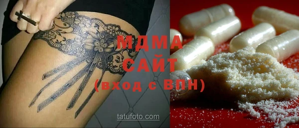 mdpv Белоозёрский