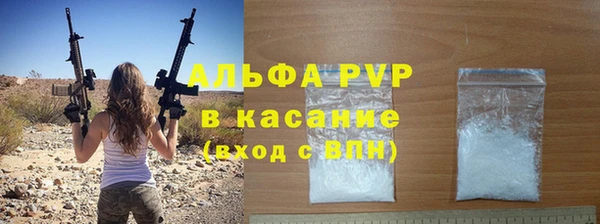 mdpv Белоозёрский