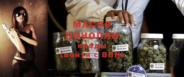 mdpv Белоозёрский