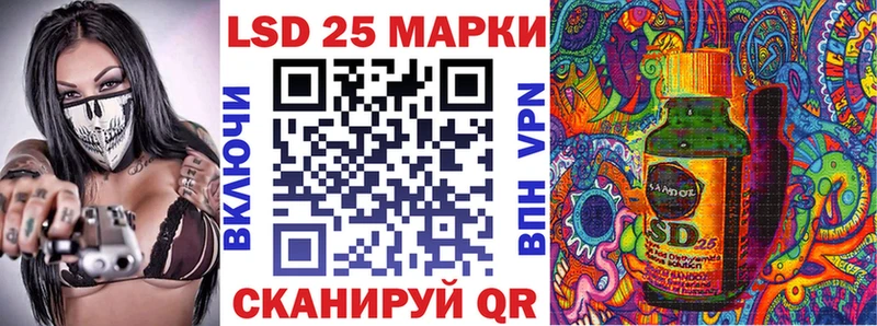 hydra ССЫЛКА  Горнозаводск  Марки N-bome 1500мкг 