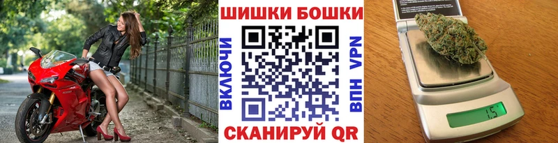 Шишки марихуана тримм  купить  сайты  Горнозаводск 
